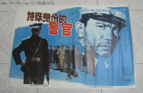 北肯塔基大学文凭