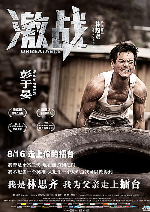 贝宁卡萨苏奥尔奥尔索拉大学学院设计学位证